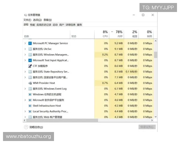 平博客户端常见问题解决方案，快速排查游戏登录与运行中的各种故障