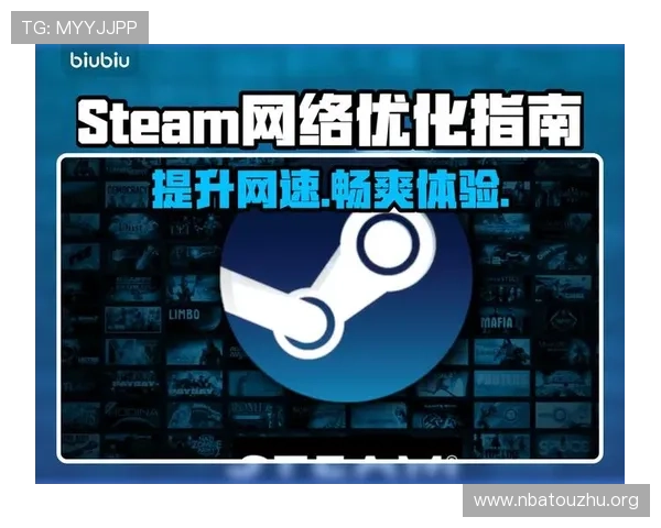 访问8868体育官网地址的最佳途径，确保您的账号安全与游戏畅玩无忧
