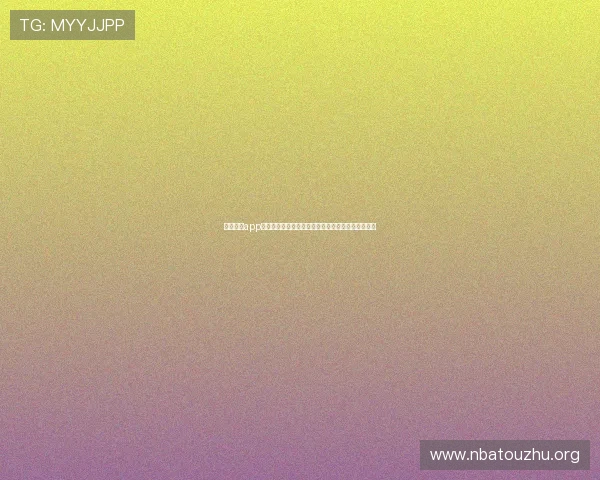 乐博体育app下载为足球迷提供全面的世界杯赛事直播与精彩集锦