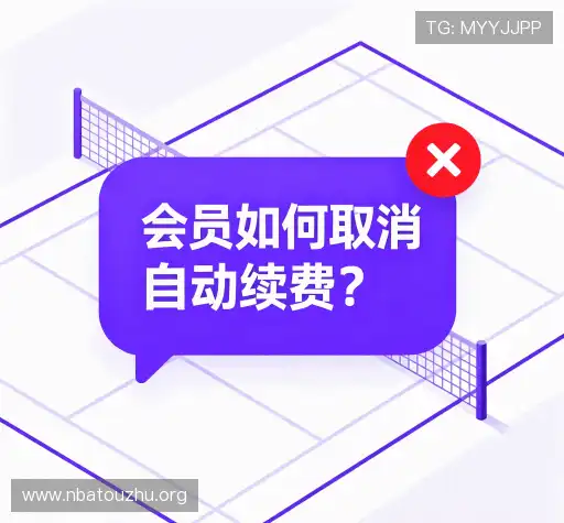 帮助指南